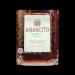 Amaretto Mintz strain bag rendered by CommCan